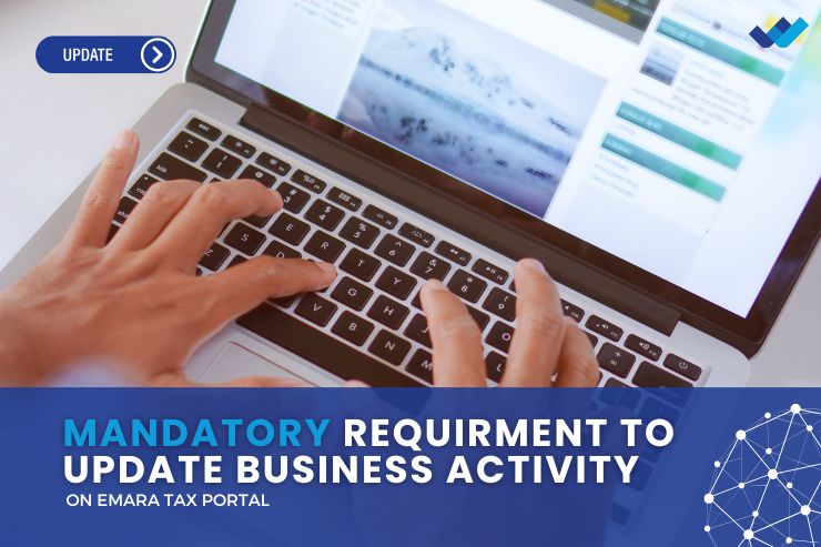 Mandatory Update on Emara Tax Platform​