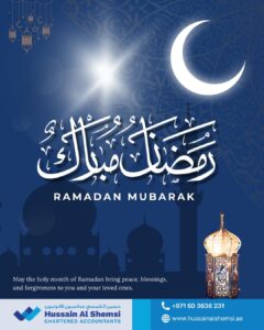 Ramadan Mubarak 2026 Hussain Al Shemsi Chartered Accountants